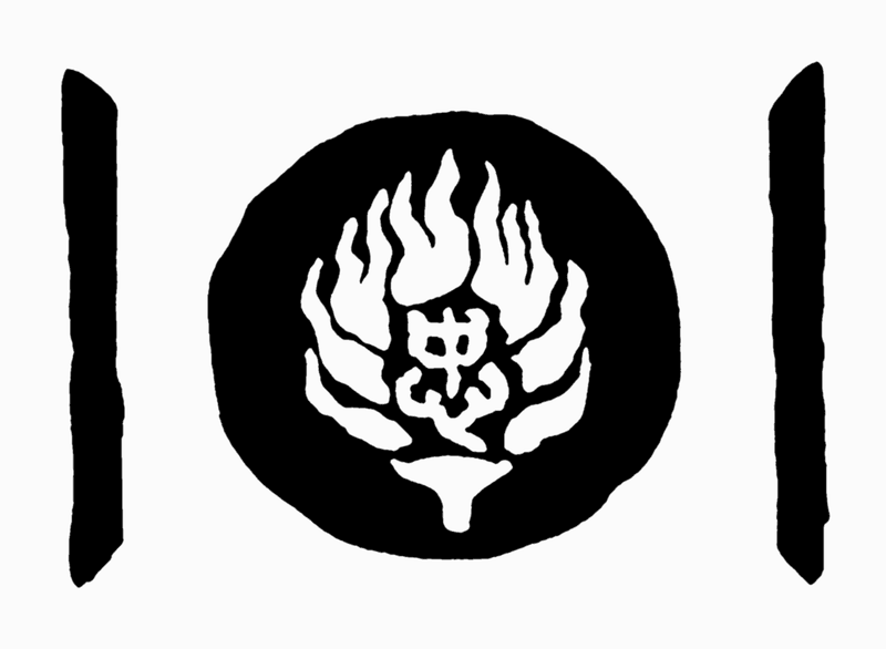 경주 최씨 문장(紋章)