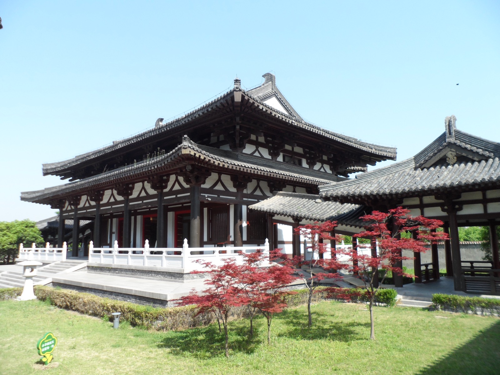 중국 양저우 최치원기념관 — 고변 막하에서 일하던 도시에 세워졌습니다. CC BY-SA 4.0 · 螺钉 · Wikimedia Commons
