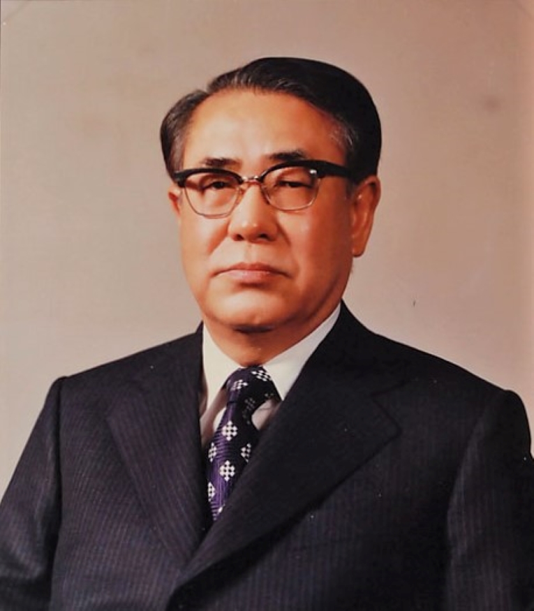 최규하 초상