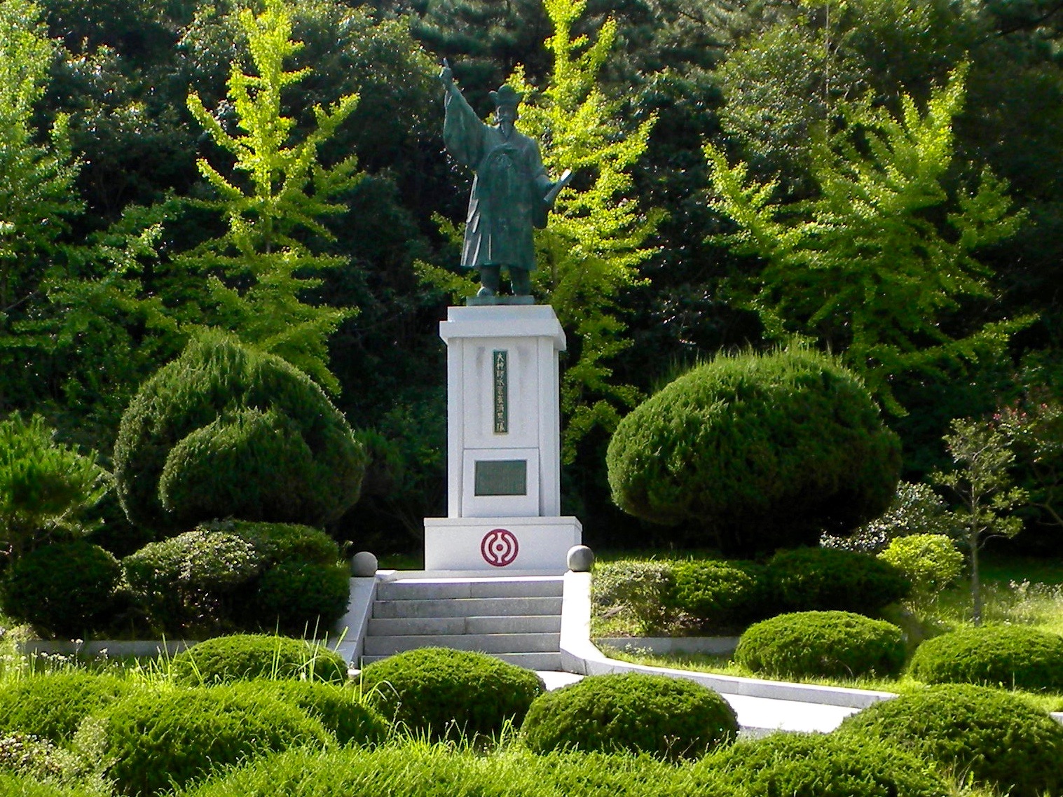 최제우 초상