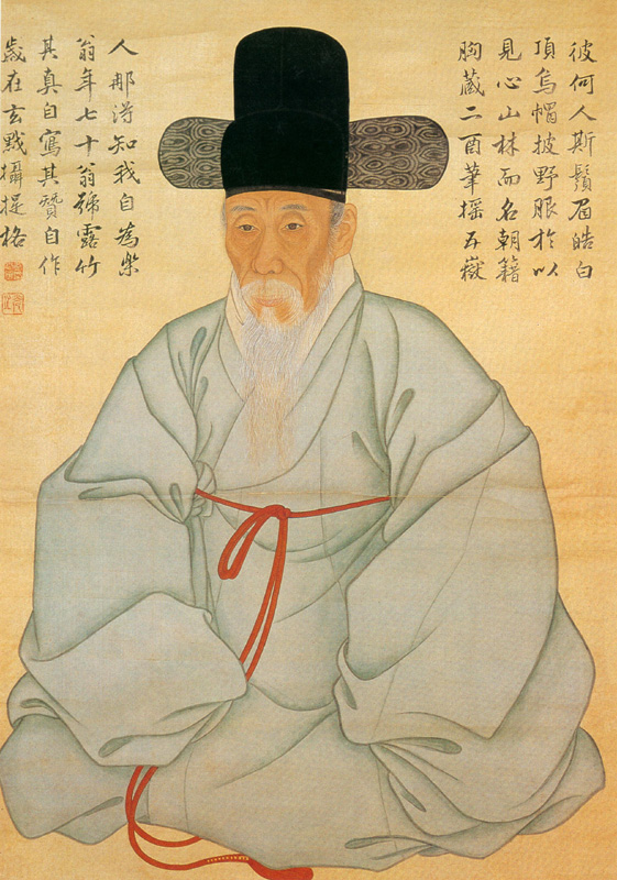 강세황 초상