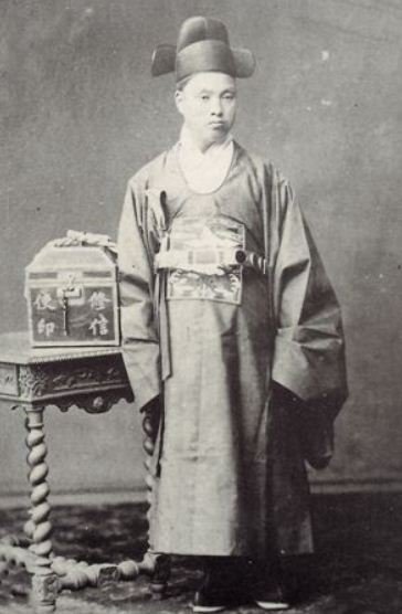 김홍집 초상