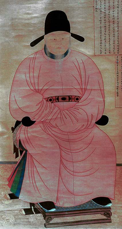 이색 초상